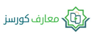 maarifcourses